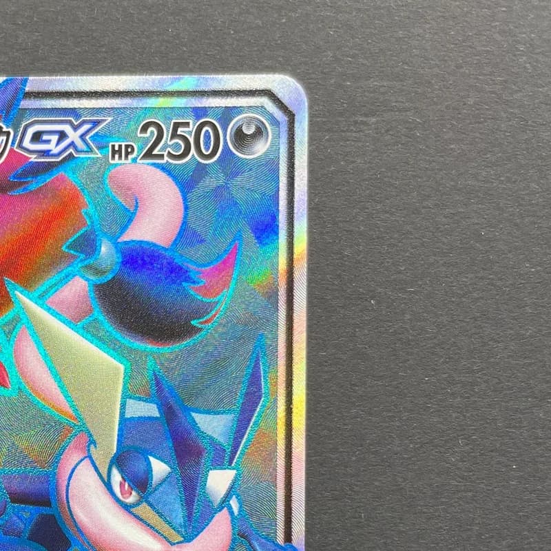 Greninja & Zoroark GX SR 058/055 Pokemon card Night Unison sm9a (1.NM) thumbnail 3