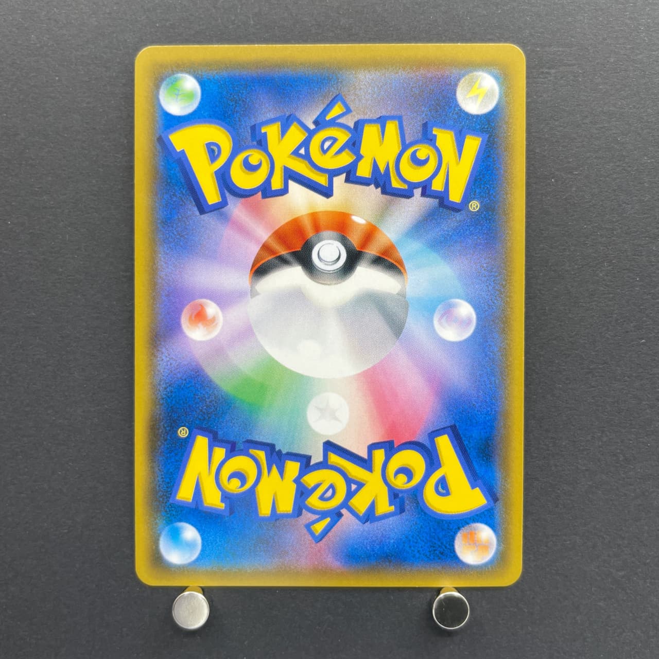 Greninja & Zoroark GX SR 058/055 Pokemon card Night Unison sm9a (1.NM) — image 7