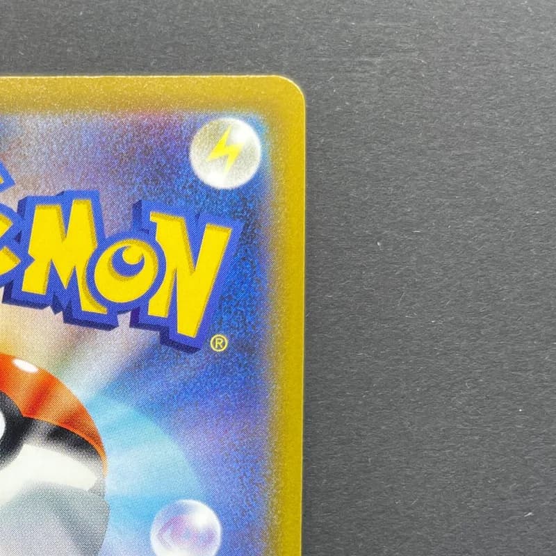 Braixen CHR 069/068 Pokemon card Incandescent Arcana s11a (1.NM) thumbnail 7