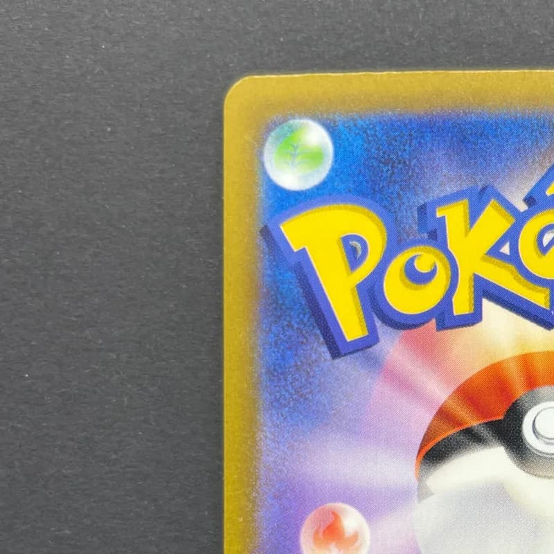 Arbok AR 079/071 Pokemon card Wild Force sv5k (1.NM) thumbnail 8