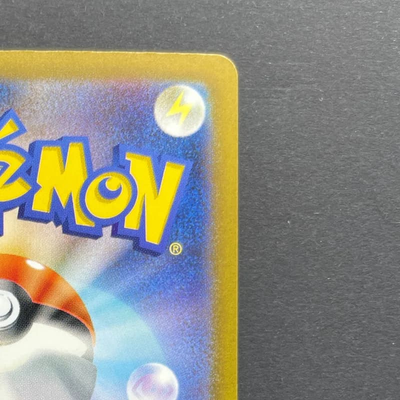 Arbok AR 079/071 Pokemon card Wild Force sv5k (1.NM) thumbnail 7