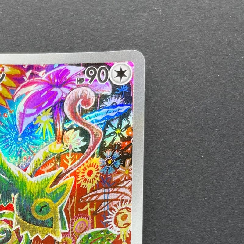 Kecleon AR 088/076 Pokemon card Storm Emeralda M6 (1.NM) thumbnail 3