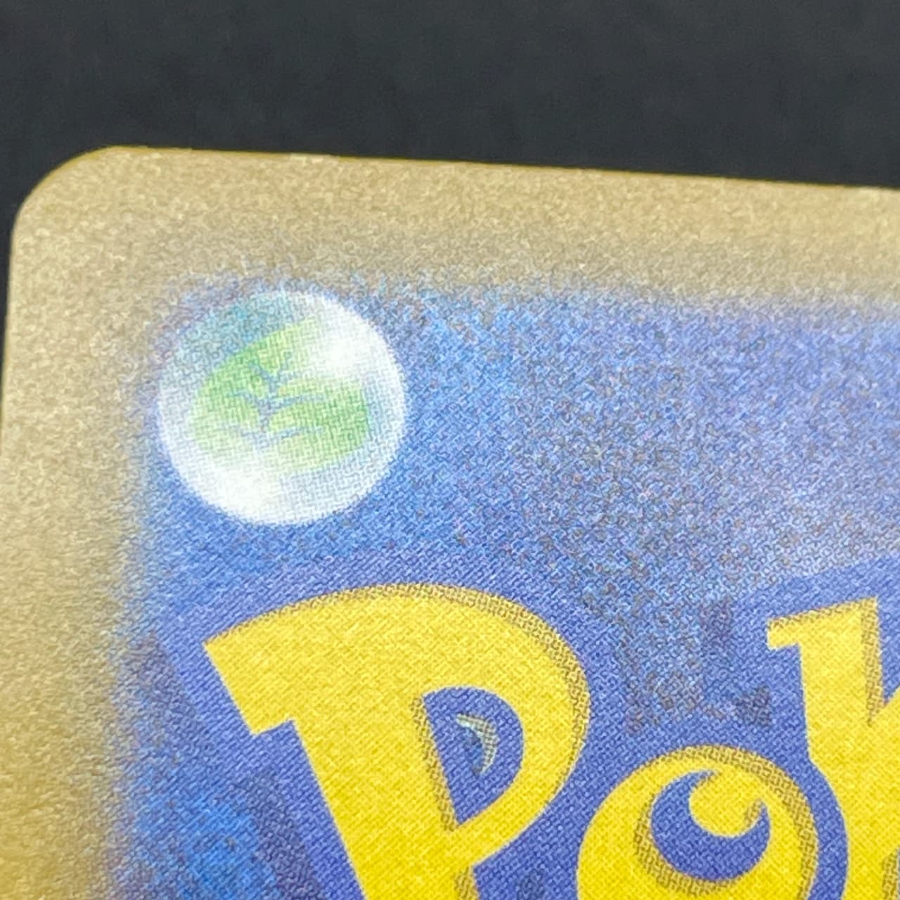 Ethan's Magcargo AR 197/193 Pokemon card Mega Dream ex M2a (2.LP) thumbnail 12