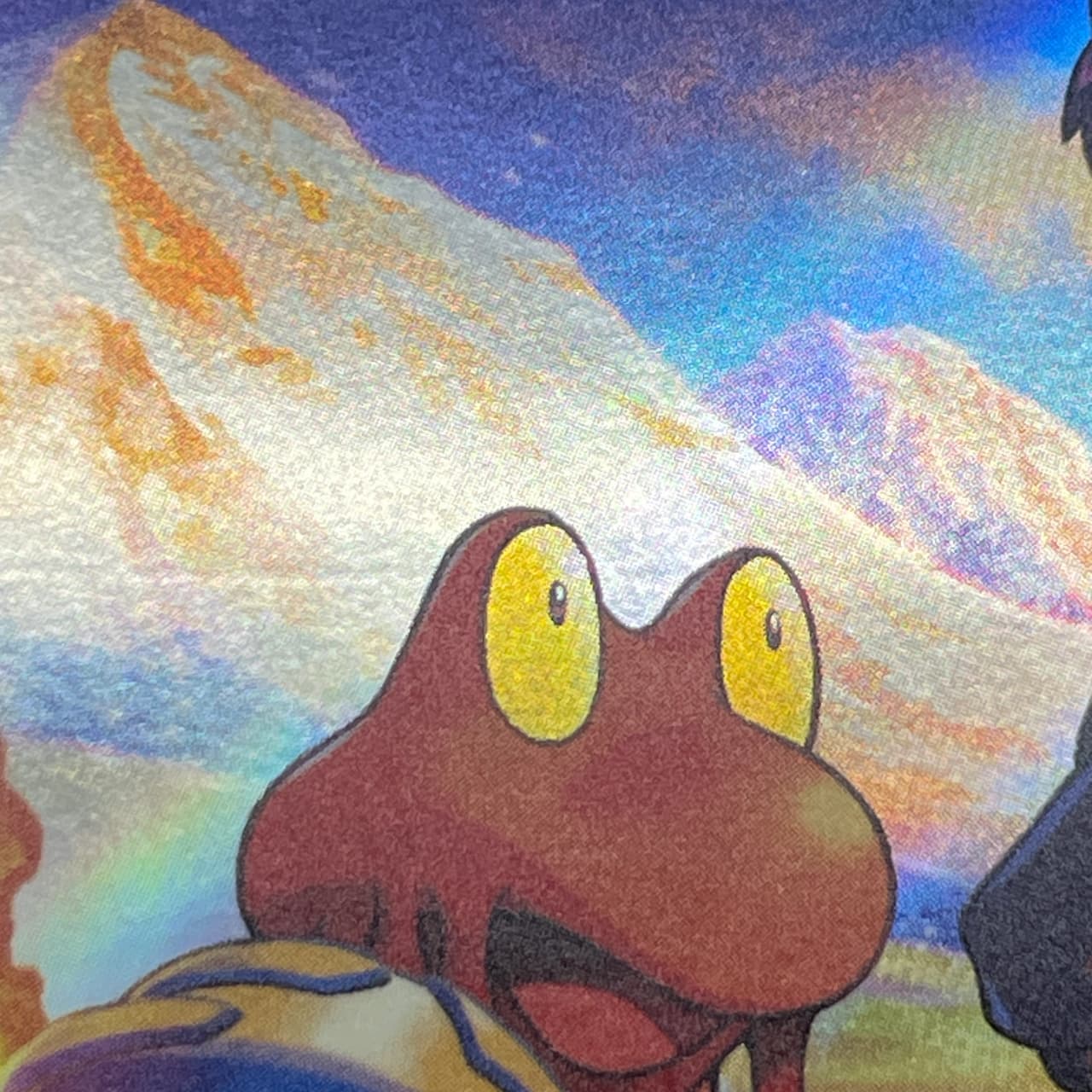 Ethan's Magcargo AR 197/193 Pokemon card Mega Dream ex M2a (2.LP) thumbnail 14