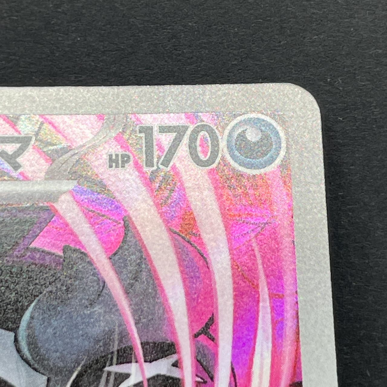 Galarian Obstagoon AR 209/193 Pokemon card Mega Dream ex M2a (1.NM) thumbnail 13