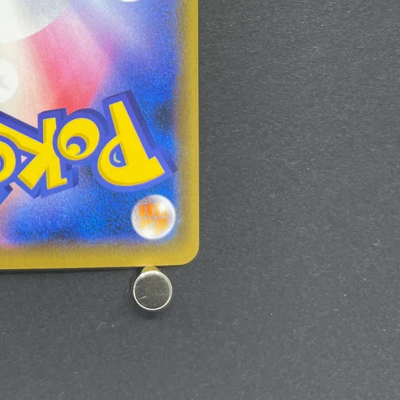 Slowpoke & Psyduck GX RR 011/094 Pokemon card Miracle Twin sm11 (1.NM) thumbnail 9