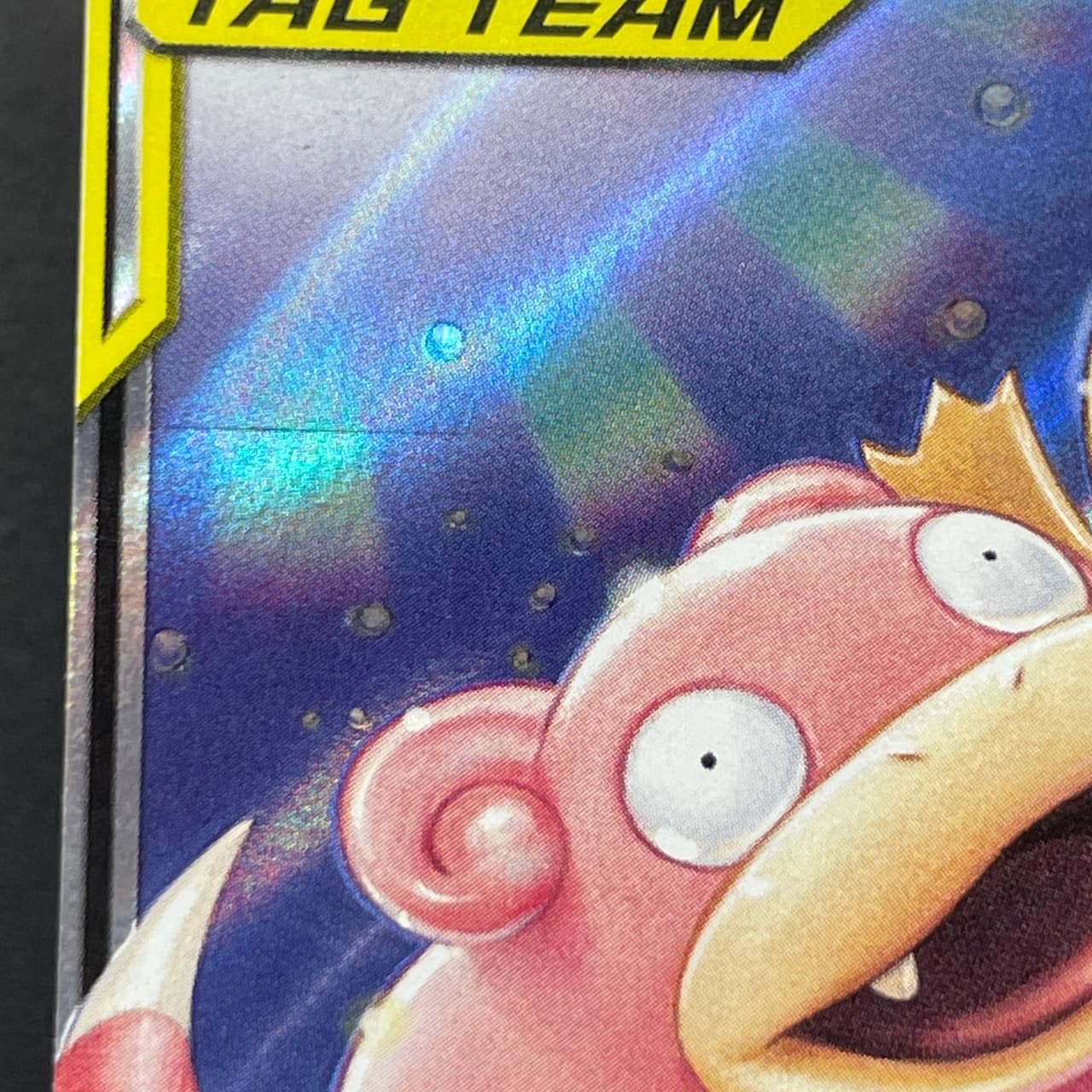 Slowpoke & Psyduck GX RR 011/094 Pokemon card Miracle Twin sm11 (1.NM) thumbnail 11