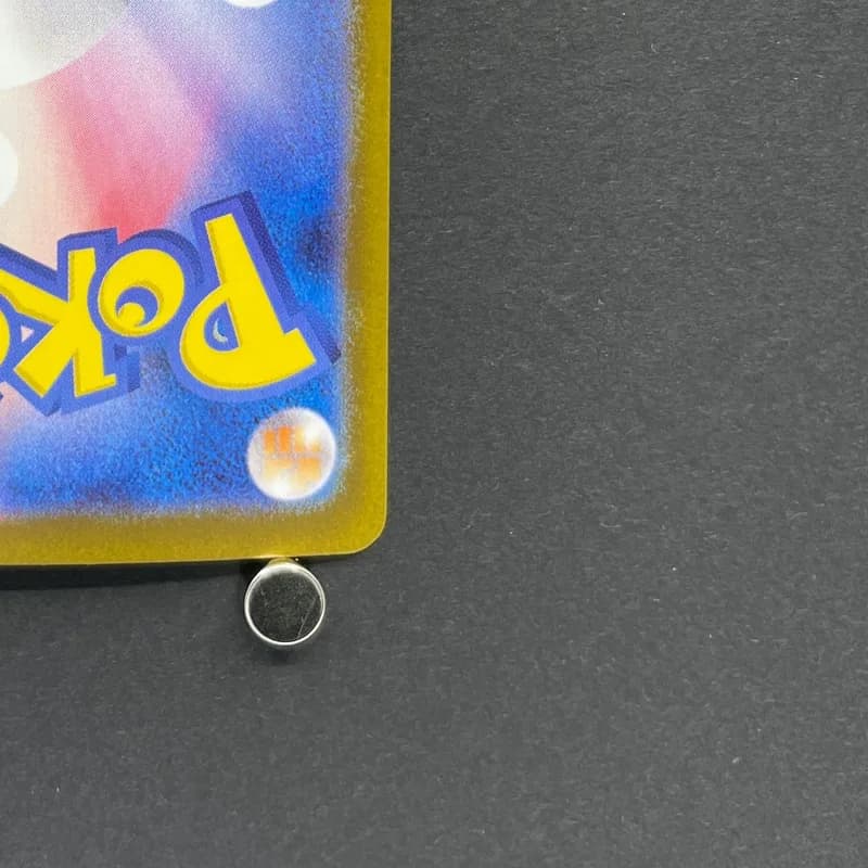Shuckle AR 064/063 Pokemon card Mega Symphonia M1S (1.NM) thumbnail 9
