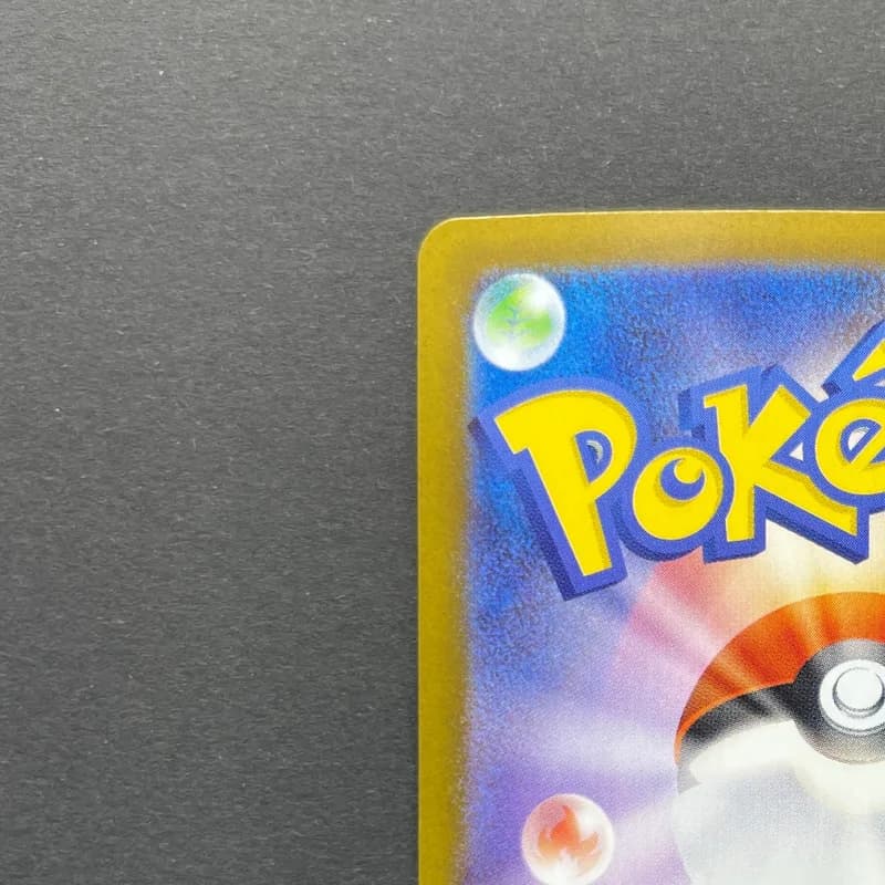 Shuckle AR 064/063 Pokemon card Mega Symphonia M1S (1.NM) thumbnail 8