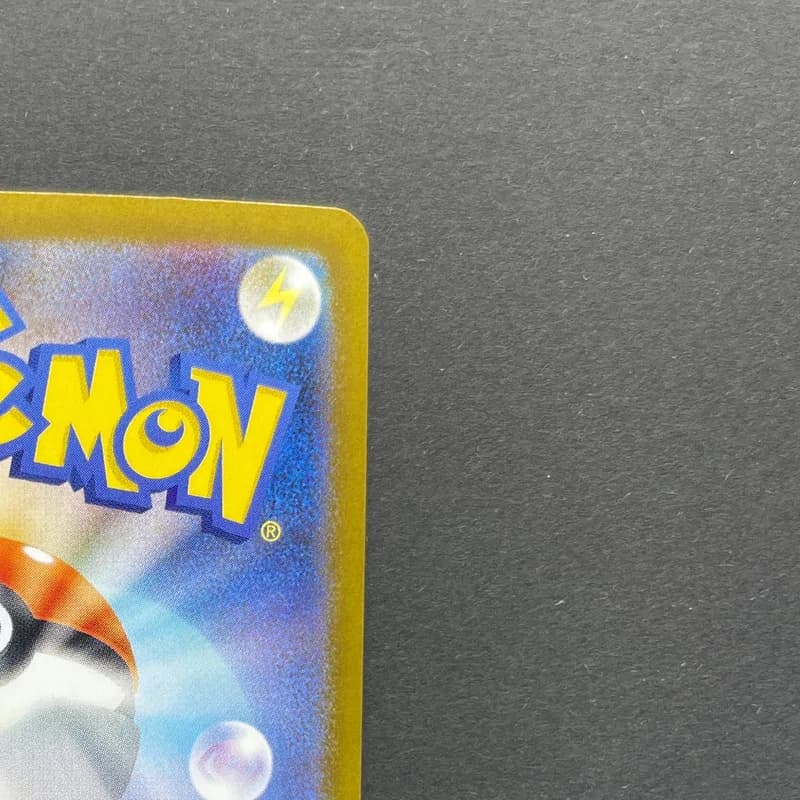 Shuckle AR 064/063 Pokemon card Mega Symphonia M1S (1.NM) thumbnail 7