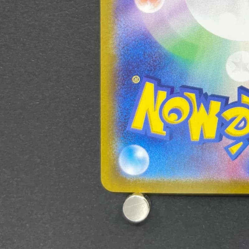 Iono's Wattrel 232/SV-P Pokemon card Promo (2.LP) thumbnail 10
