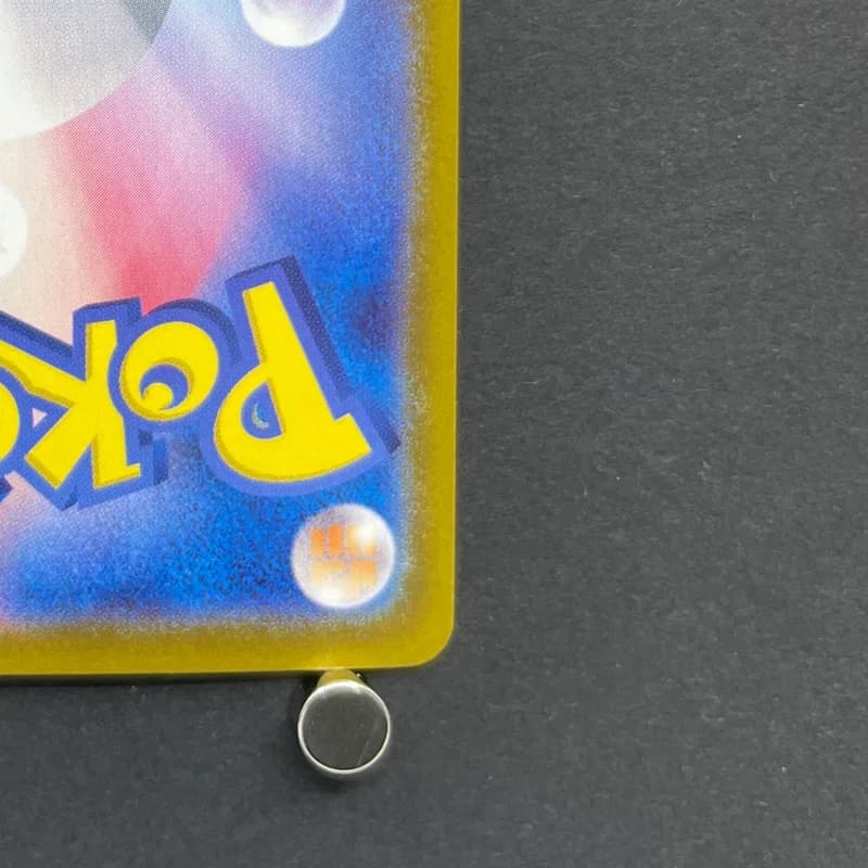 Iono's Wattrel 232/SV-P Pokemon card Promo (2.LP) thumbnail 9