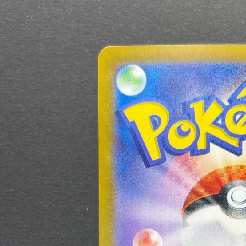 Iono's Wattrel 232/SV-P Pokemon card Promo (2.LP) thumbnail 8