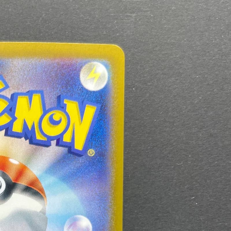 Iono's Wattrel 232/SV-P Pokemon card Promo (2.LP) thumbnail 7
