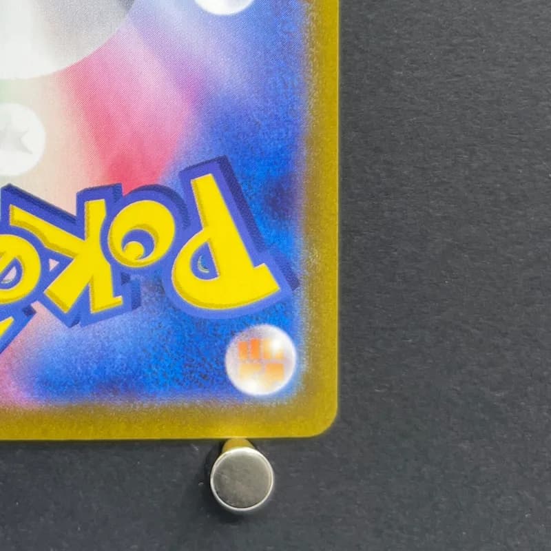 Smeargle CHR 073/068 Pokemon card Incandescent Arcana s11a (1.NM) — image 5