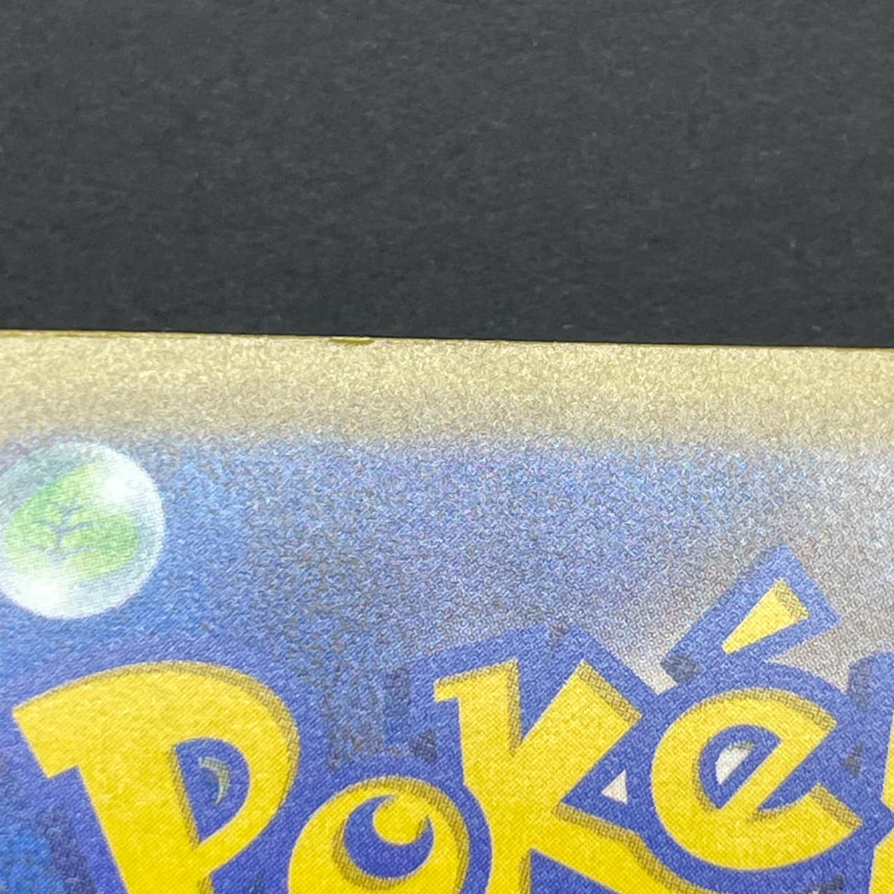 Altaria AR 087/076 Pokemon card Storm Emeralda M6 (1.NM) thumbnail 11