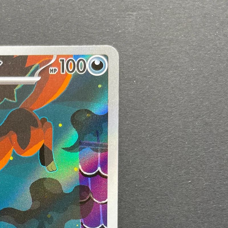 Thievul AR 089/081 Pokemon card Abyss Eye M5 (1.NM) thumbnail 3