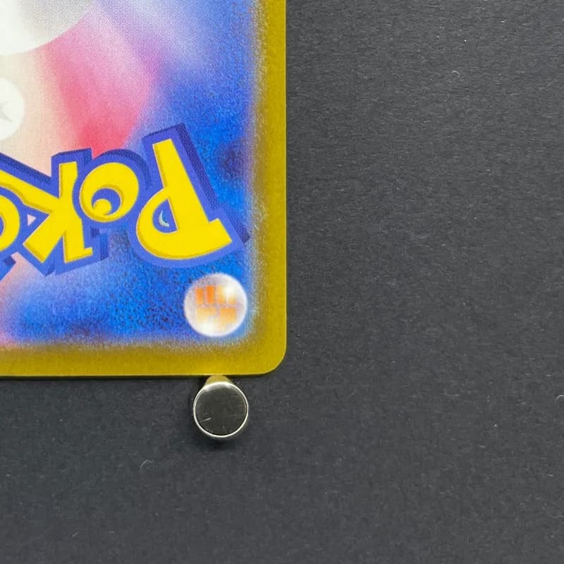 Thievul AR 089/081 Pokemon card Abyss Eye M5 (1.NM) thumbnail 9