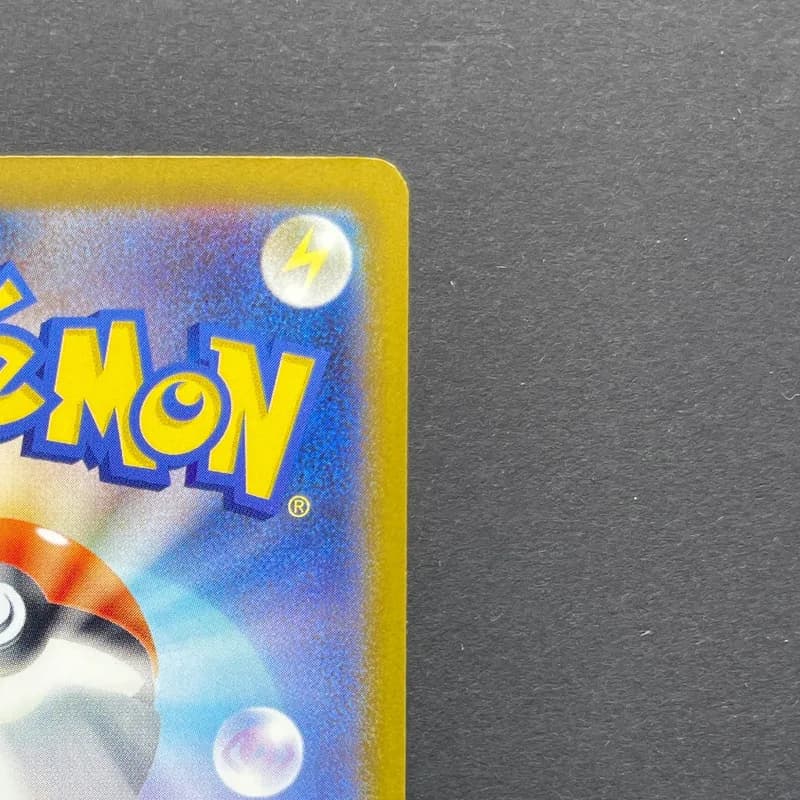 Thievul AR 089/081 Pokemon card Abyss Eye M5 (1.NM) thumbnail 7