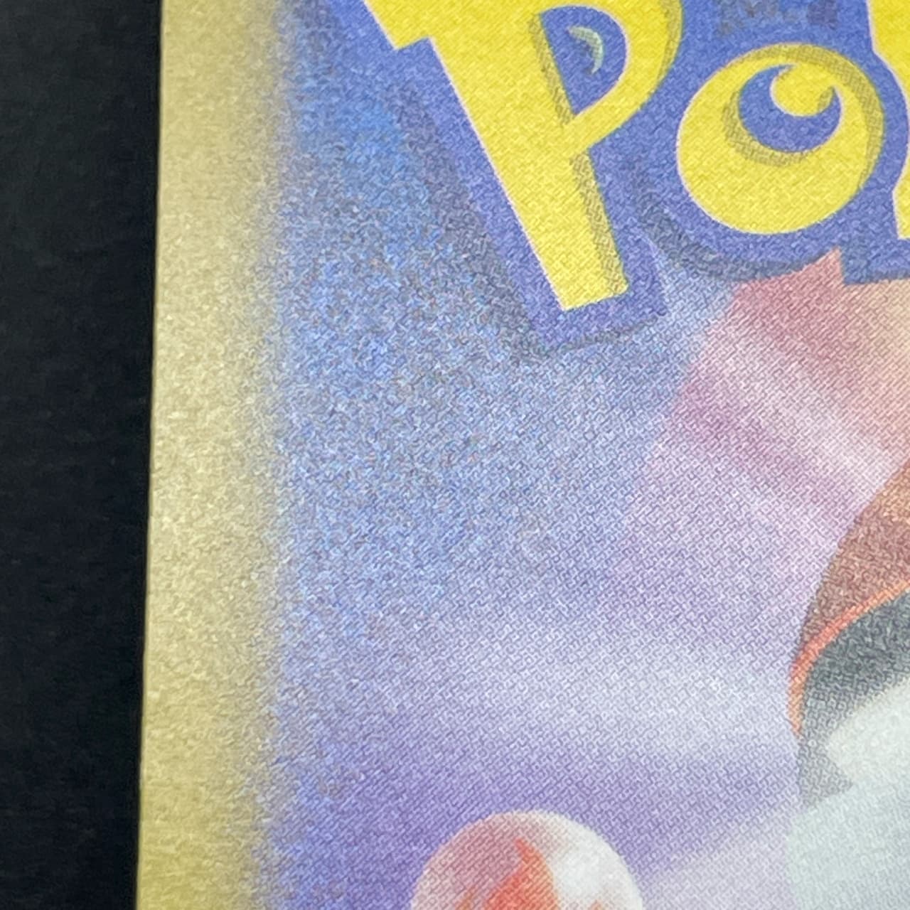 Thievul AR 089/081 Pokemon card Abyss Eye M5 (1.NM) thumbnail 11