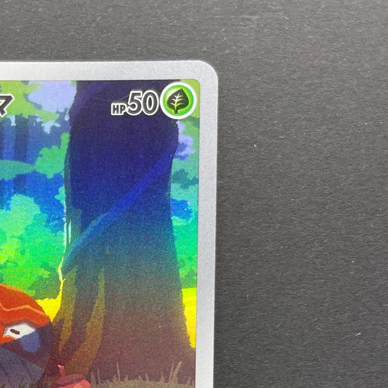 Hisuian Voltorb AR 173/172 Pokemon card VSTAR Universe s12a (2.LP) thumbnail 3
