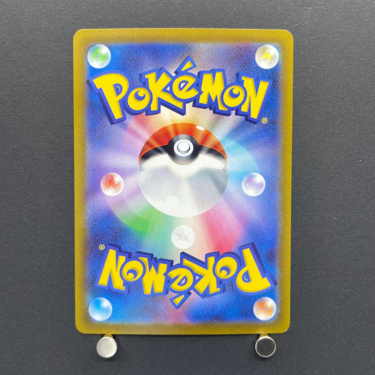 Hisuian Voltorb AR 173/172 Pokemon card VSTAR Universe s12a (2.LP) — image 7