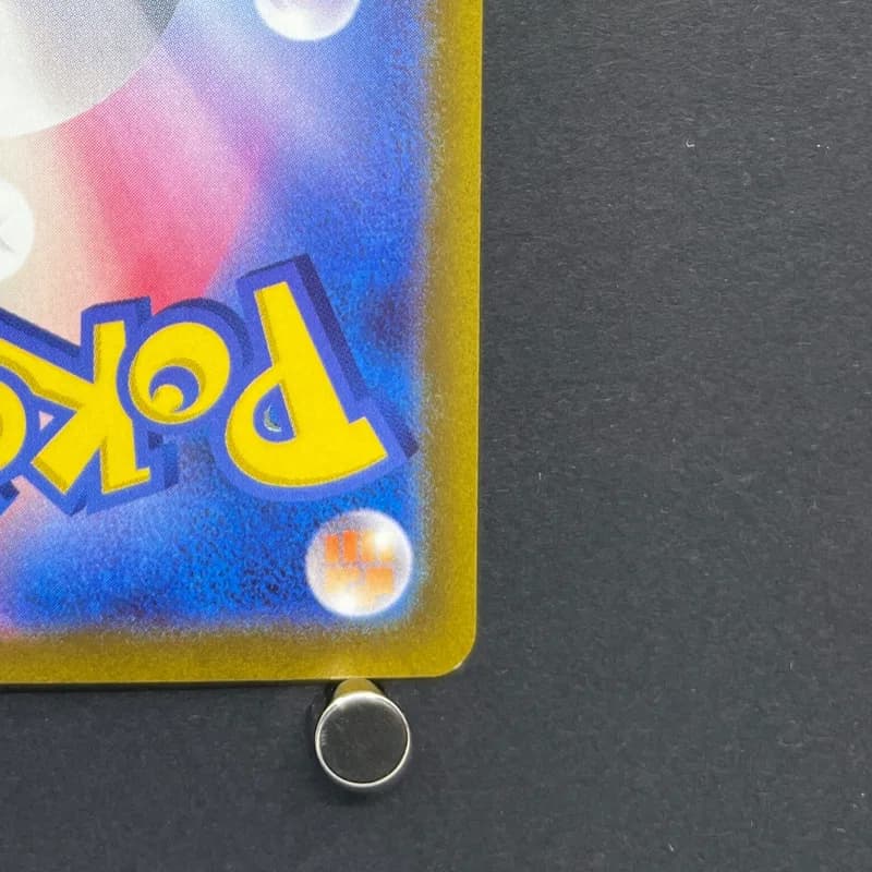 Hisuian Voltorb AR 173/172 Pokemon card VSTAR Universe s12a (2.LP) — image 5