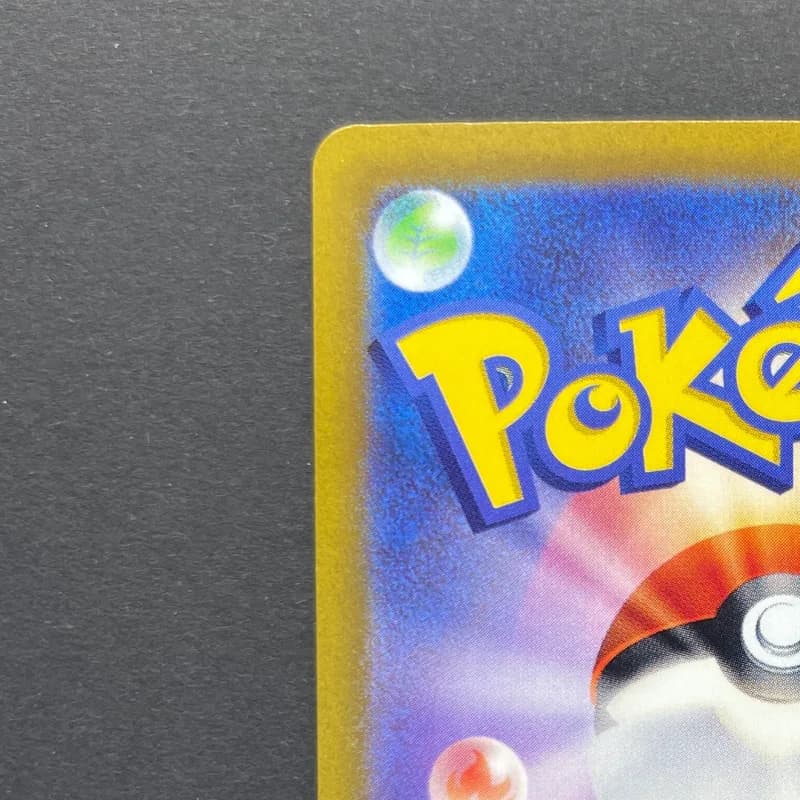 Hisuian Voltorb AR 173/172 Pokemon card VSTAR Universe s12a (2.LP) — image 4