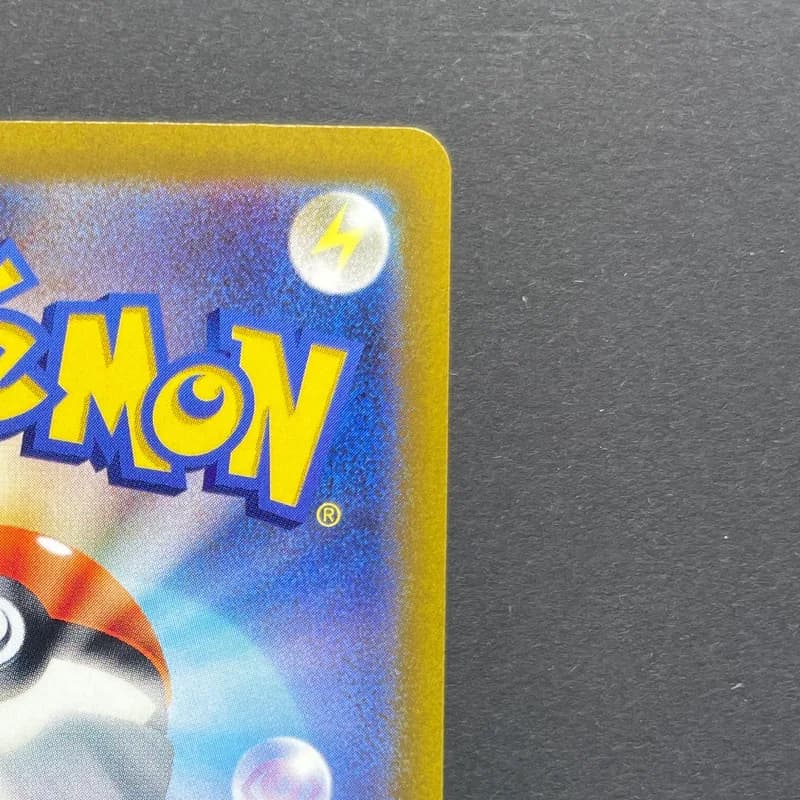 Hisuian Voltorb AR 173/172 Pokemon card VSTAR Universe s12a (2.LP) — image 3