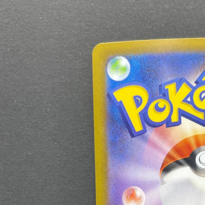 Dedenne AR 085/080 Pokemon card Nihil Zero M3 (1.NM) thumbnail 8