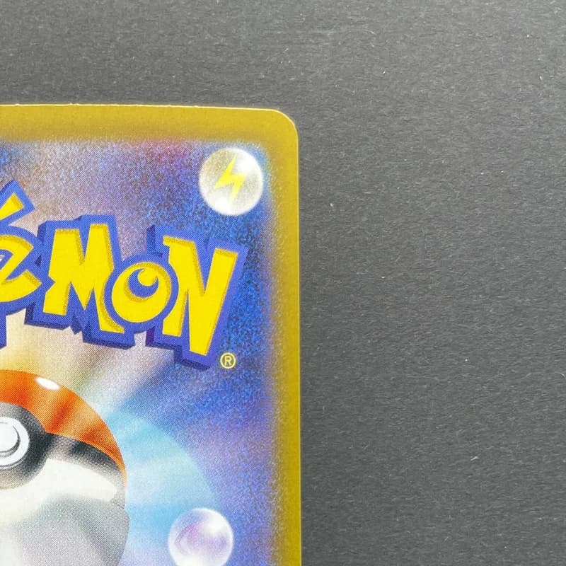 Dedenne AR 085/080 Pokemon card Nihil Zero M3 (1.NM) thumbnail 7
