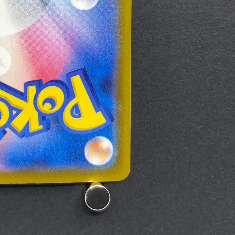 Froakie AR 086/083 Pokemon card Ninja Spinner M4 (1.NM) thumbnail 9