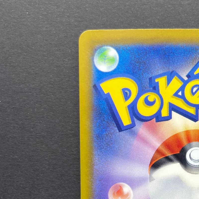 Froakie AR 086/083 Pokemon card Ninja Spinner M4 (1.NM) thumbnail 8