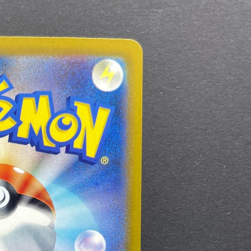 Froakie AR 086/083 Pokemon card Ninja Spinner M4 (1.NM) thumbnail 7
