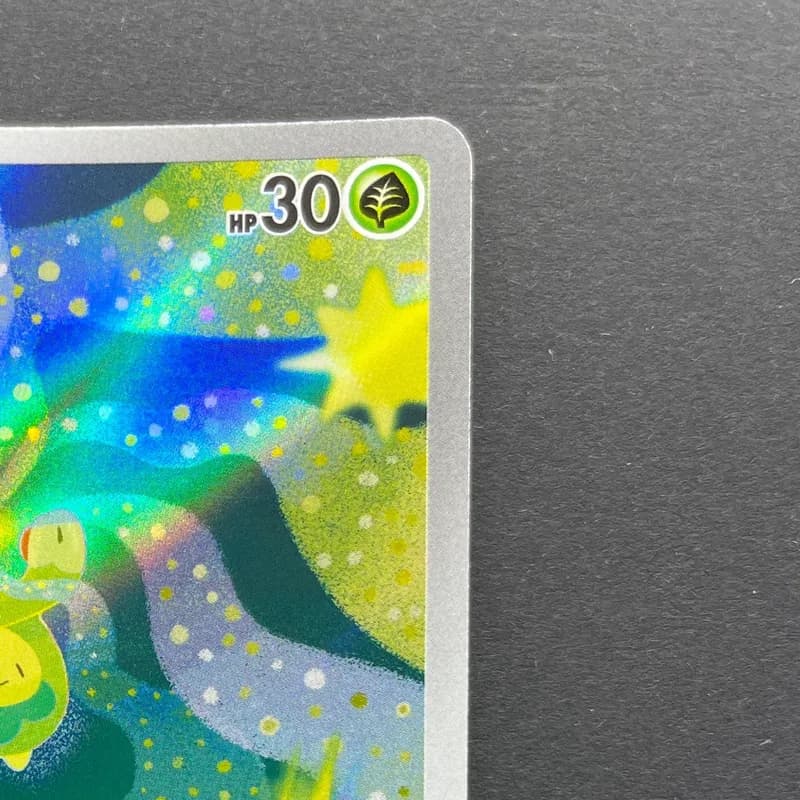 Budew AR 196/193 Pokemon card Mega Dream ex M2a (2.LP) thumbnail 3