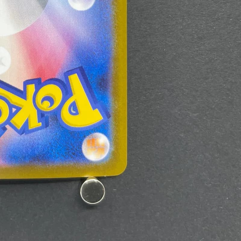 Zacian AR 087/080 Pokemon card Inferno X M2 (1.NM) thumbnail 9
