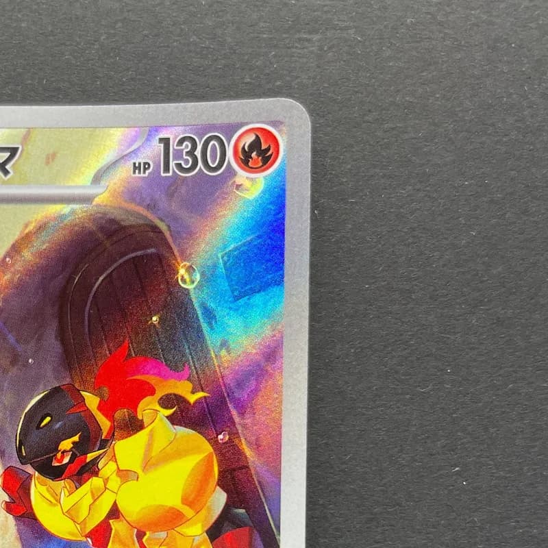 Armarouge AR 080/078 Pokemon card Scarlet ex sv1s (1.NM) thumbnail 3