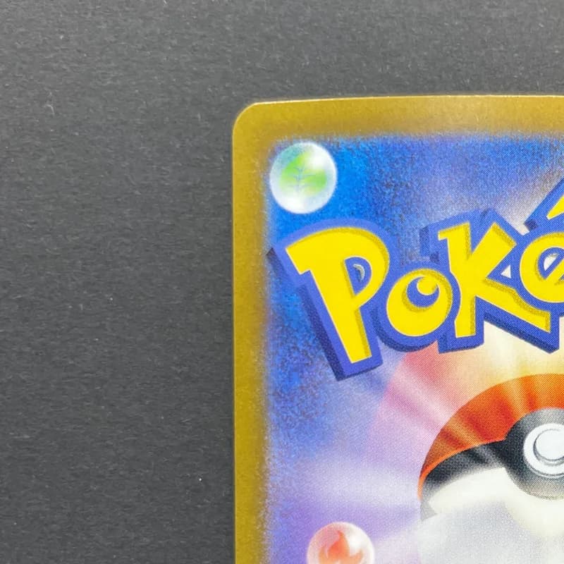 Armarouge AR 080/078 Pokemon card Scarlet ex sv1s (1.NM) thumbnail 8