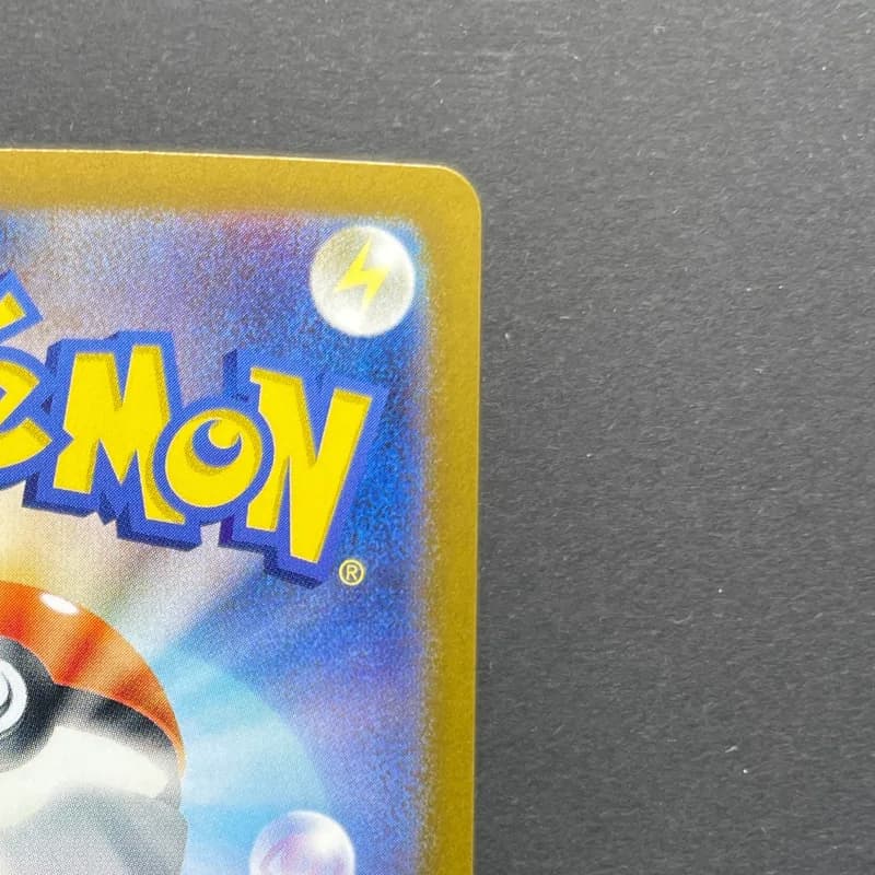 Armarouge AR 080/078 Pokemon card Scarlet ex sv1s (1.NM) thumbnail 7
