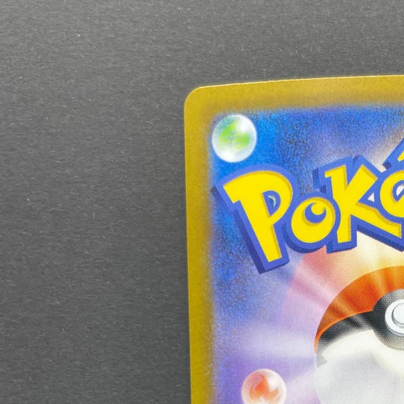 Clamperl AR 102/098 Pokemon card The Glory of Team Rocket sv10 (1.NM) thumbnail 8