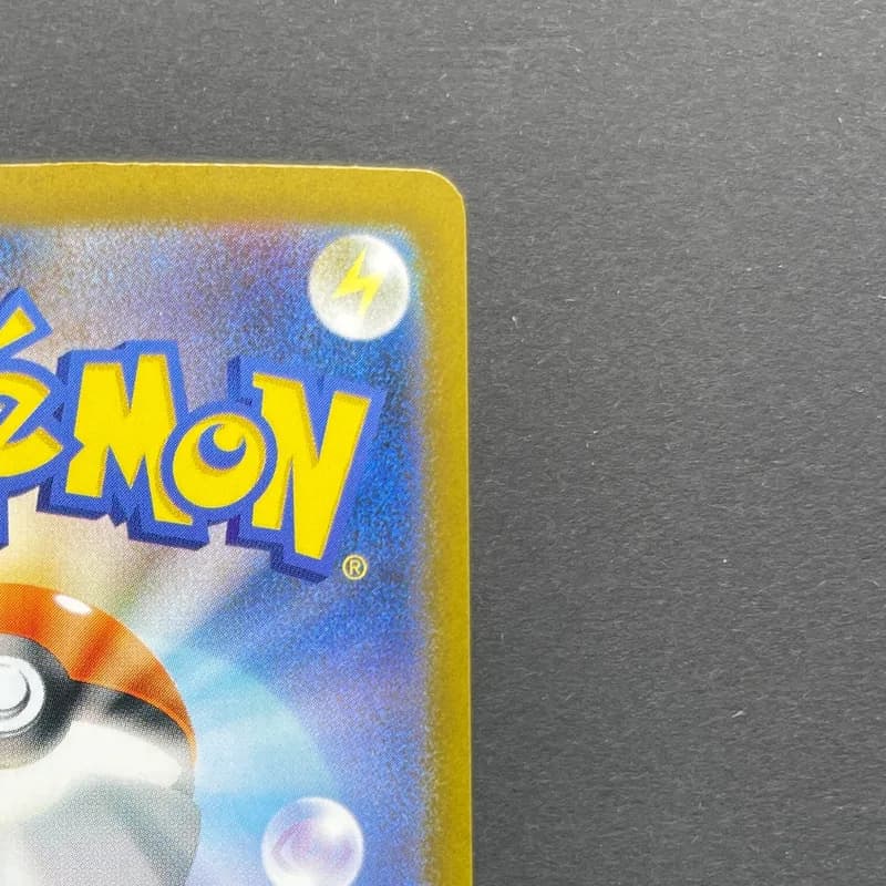 Clamperl AR 102/098 Pokemon card The Glory of Team Rocket sv10 (1.NM) thumbnail 7