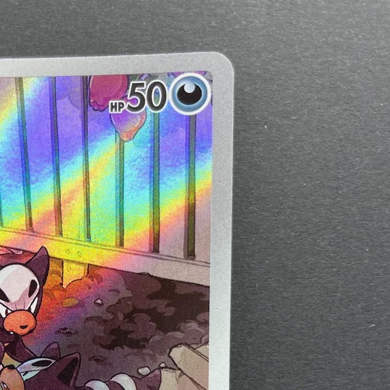 Houndour AR 115/108 Pokemon card Ruler of the Black Flame sv3 (1.NM) thumbnail 3