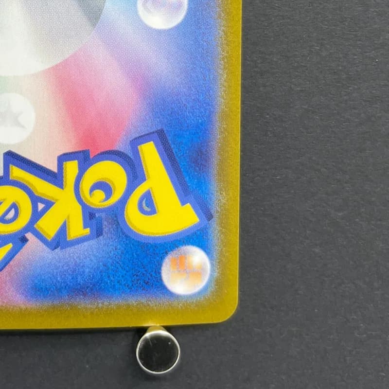 Houndour AR 115/108 Pokemon card Ruler of the Black Flame sv3 (1.NM) thumbnail 9