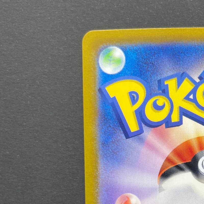Houndour AR 115/108 Pokemon card Ruler of the Black Flame sv3 (1.NM) thumbnail 8