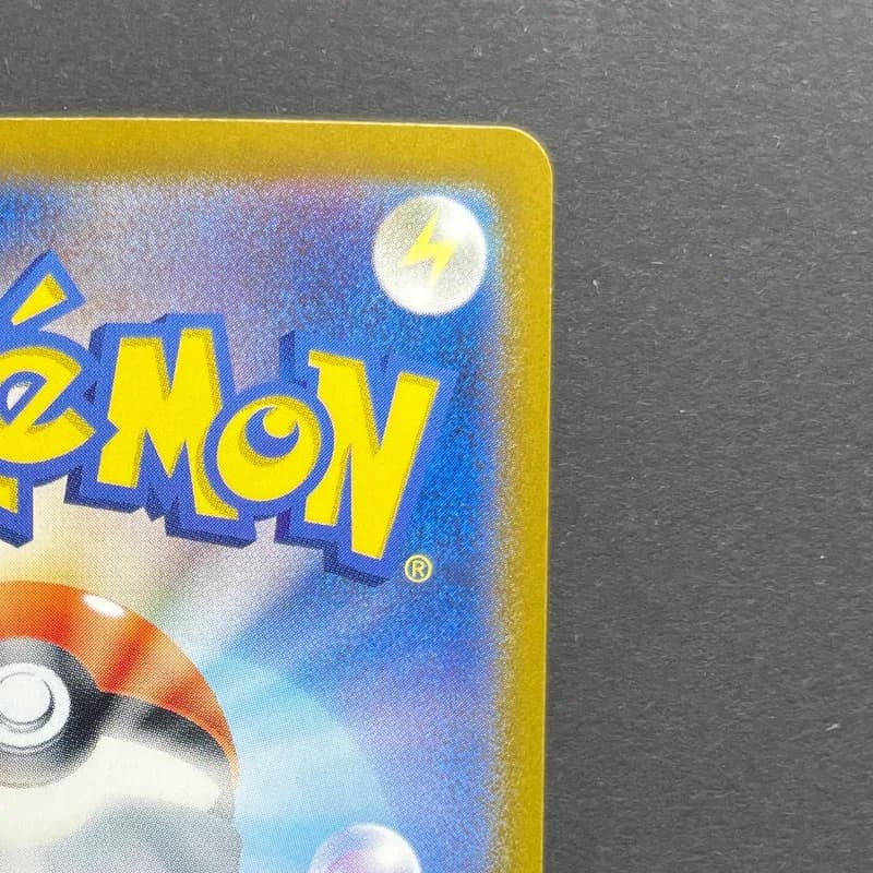 Houndour AR 115/108 Pokemon card Ruler of the Black Flame sv3 (1.NM) thumbnail 7