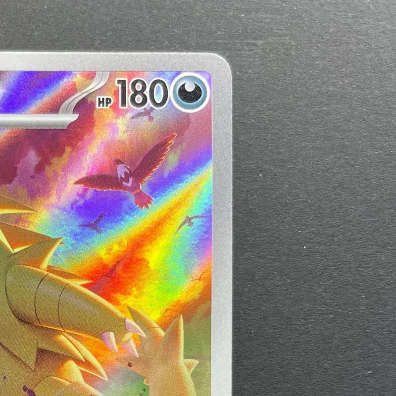 Tyranitar AR 079/071 Pokemon card Clay Burst sv2d (2.LP) thumbnail 3