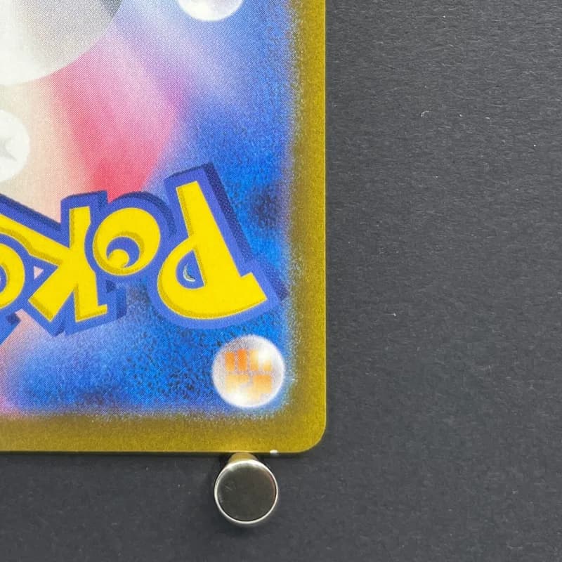 Tyranitar AR 079/071 Pokemon card Clay Burst sv2d (2.LP) thumbnail 9