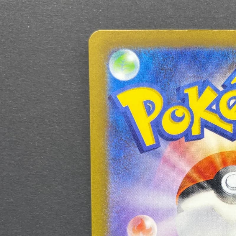 Tyranitar AR 079/071 Pokemon card Clay Burst sv2d (2.LP) thumbnail 8
