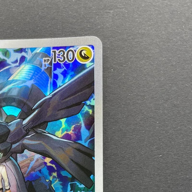 N's Zekrom AR 210/193 Pokemon card Mega Dream ex M2a (1.NM) thumbnail 3