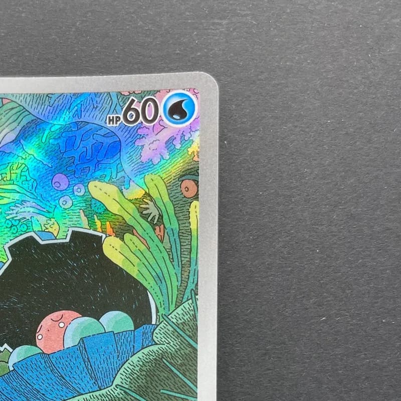 Clamperl AR 102/098 Pokemon card The Glory of Team Rocket sv10 (1.NM) thumbnail 3